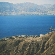 Интим в Эйлате