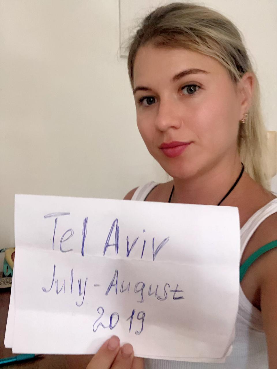 01374D2C 39F0 4DA5 AB38 2417CBC7FCE2