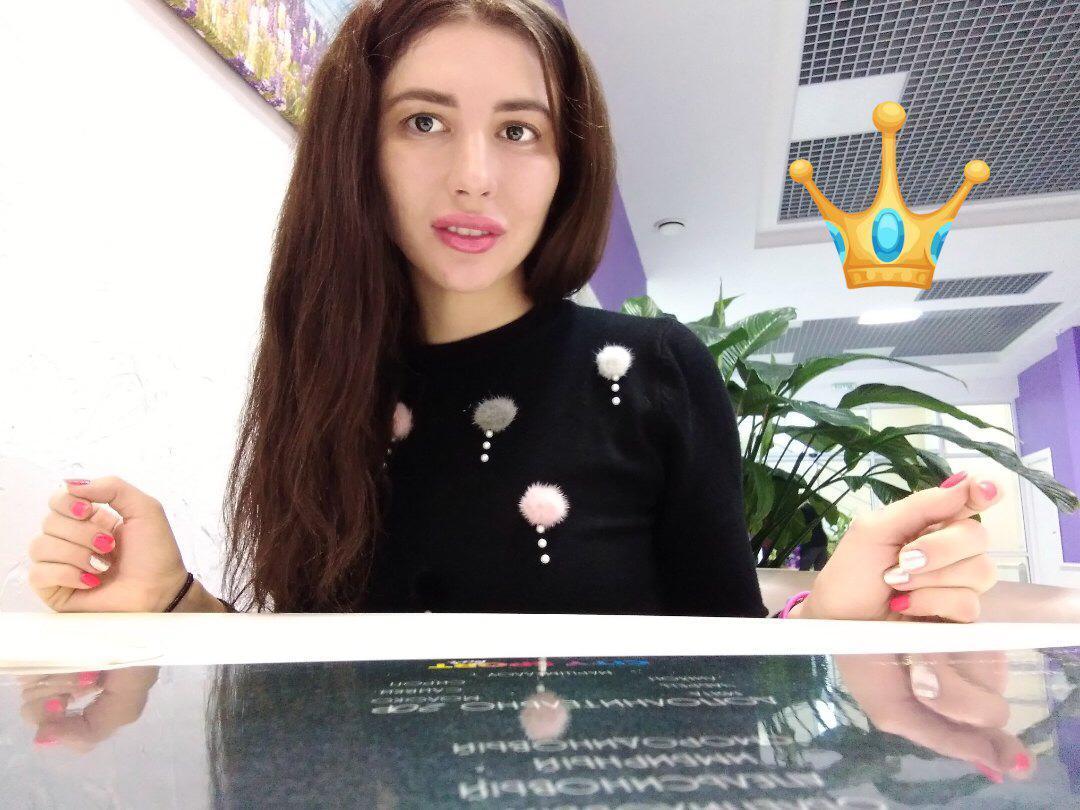 WhatsApp Image 2020 01 29 at 10.38.511