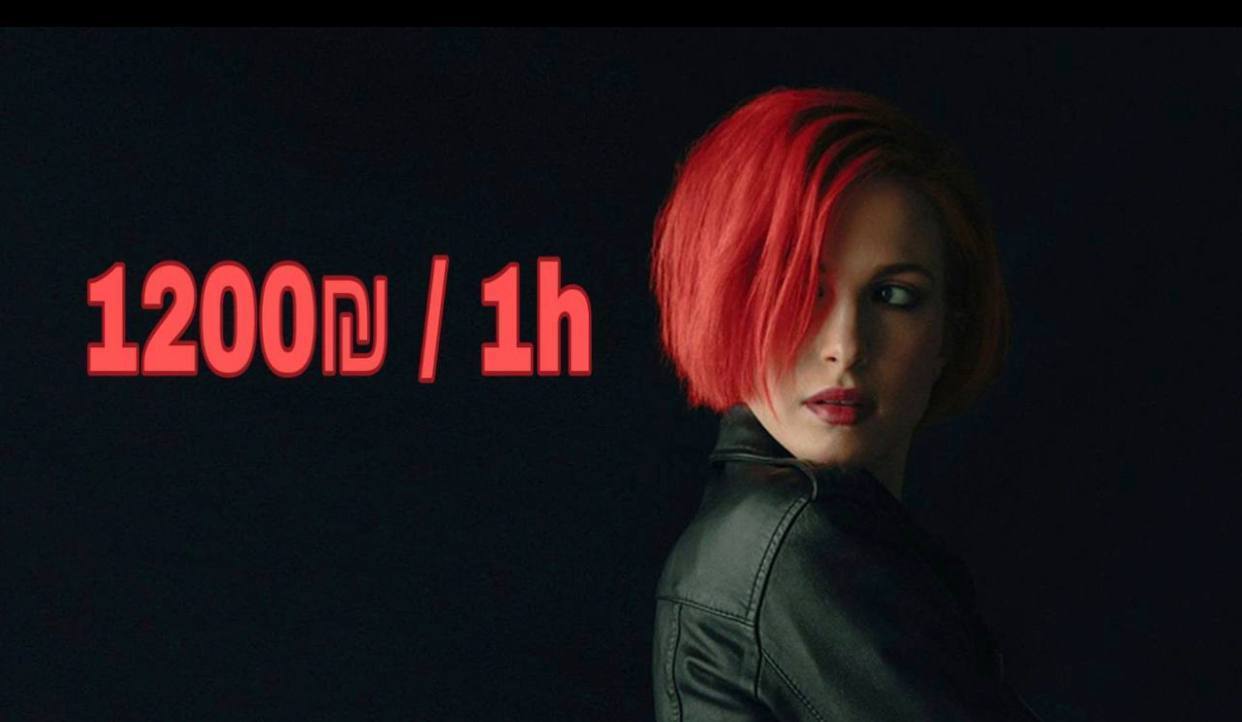 IMG 20230501 215930 579